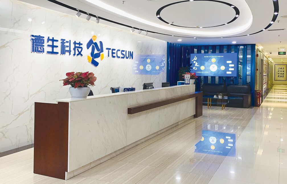 关于九游APP官网NINE GAME